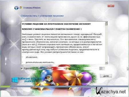 Windows 7 x64 Ultimate UralSOFT v.12.3.12 (RUS/2012)