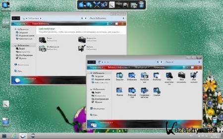 Windows 7 x64 Ultimate UralSOFT v.12.3.12 (RUS/2012)