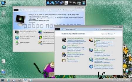 Windows 7 x64 Ultimate UralSOFT v.12.3.12 (RUS/2012)