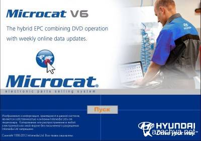 Microcat Hyundai 2012/11 - 2012/12 [Multi + RUS] + Crack