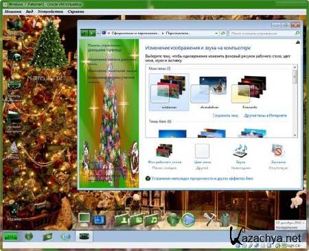 Windows 7 Ultimate SP1 x64 NovogradSoft v.09.12.12  (2012/RUS)