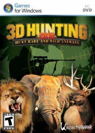 3D Hunting: Hunt rare and wild animal (2010/ENG/PC)