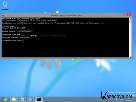 Windows 8 Professional VL x64 Optim (RUS/2012)