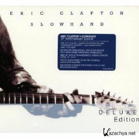 Eric Clapton - Slowhand (Deluxe Edition) (2012)