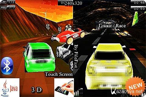 Kraze The Unlimited Racing 3D /    3D