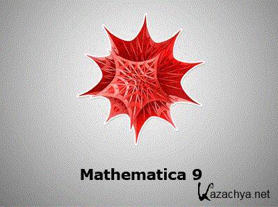 Wolfram Mathematica 9.0.0 [2012, MULTILANG] + Crack (2DVD: Windows/Mac OS X)