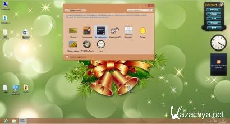 Windows 8 x86 Enterprise UralSOFT 1.15 (RUS/2012)