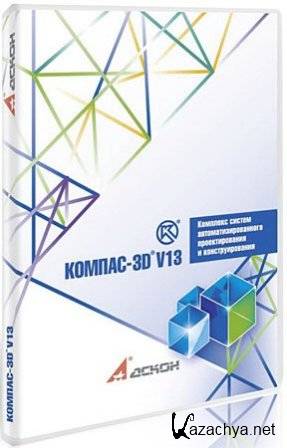 -3D v.13 (2012/MULTI/RUS/PC/Win All)
