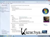 Windows 7  SP1 x64 by altaivital 2012.12 /2012, /