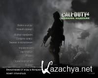 Call of Duty 4 - Modern Warfare v1.7  MP Only (2007|RUS|RIP)