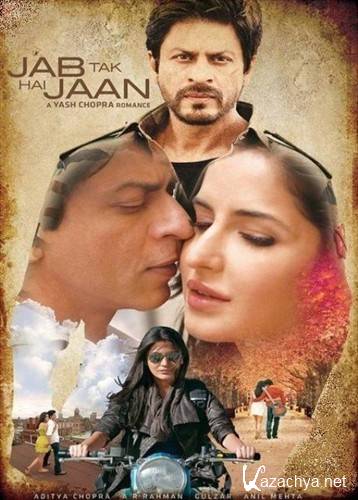    / Jab Tak Hai Jaan (2012 / DVDScr)