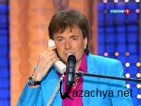 ������� � 25 (2012) SATRip