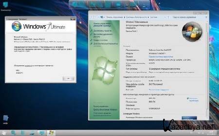 Windows 7 x86 UralSOFT v.12.5.12 (RUS/2012)