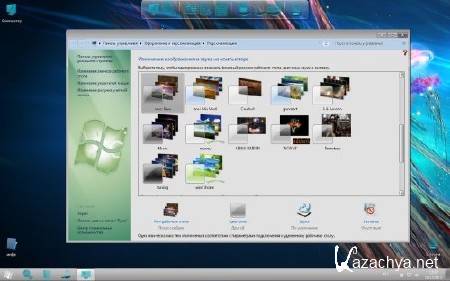 Windows 7 x86 UralSOFT v.12.5.12 (RUS/2012)