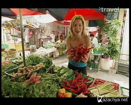  .  / Planet Food. Malaysia (2009) SATRip 