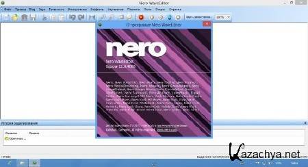 Nero 12.0.02900 RePack by MKN (19.12.2012/RUS/ENG)