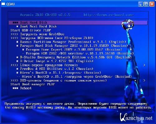 Acronis 2k10 UltraPack v.2.6.6 (RUS/ENG/19.12.2012)