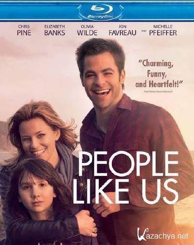    / People Like Us (2012/HDRip/1400mb)