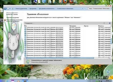 Windows 7 Ultimate x86 Leshiy v.5.12.12 (RUS/2012)