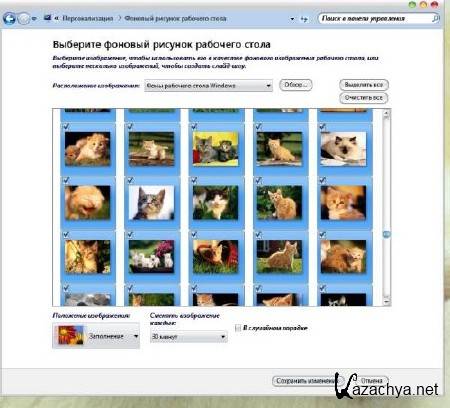 Windows 7 Ultimate x86 Leshiy v.5.12.12 (RUS/2012)