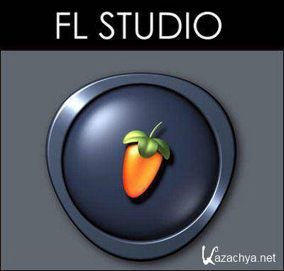 FL Studio v.10.0.9 Final Producer Edition (2011/ENG/RUS/PC/Win All)