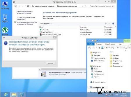 Windows 8 Professional VL x86 by Vannza v1 (RUS/2012)