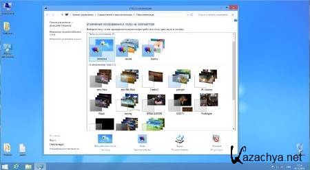 Windows 8 x86 Professional UralSOFT v.1.16 (2012/RUS)