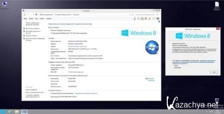 Windows 8 Professional v.1.00 by Romeo1994 (x86/2012/RUS)