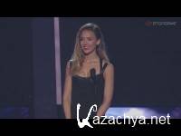 Video Game Awards (2012) HDTVRip