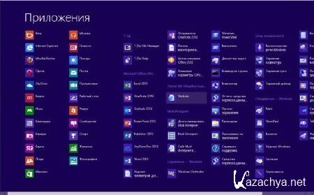 Windows 8 x64 Professional & Office2013 UralSOFT v.1.17 (RUS/2012)