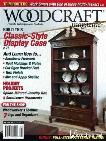 Woodcraft - December 2008/January 2009 (No.26)