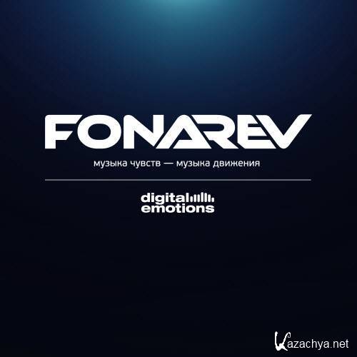 Vladimir Fonarev - Digital Emotions 222 (2012-12-24) - Guest Mix By Orkidea