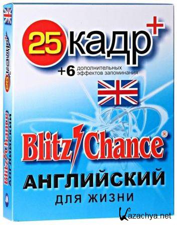 Blitz Chance -     +25 .  8 /  / 2011