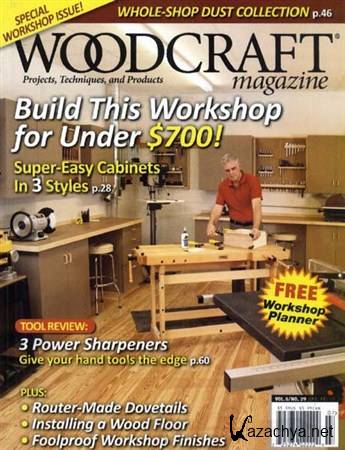 Woodcraft - June/July 2009 (No.29)
