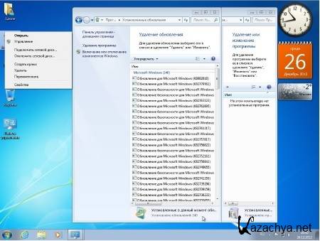 Windows 7 Ultimate SP1 Original x64 by A.L.E.X. 25.12.2012