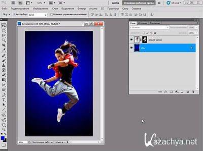  Photoshop   3D 