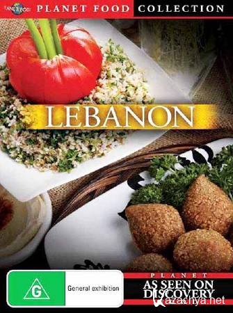  .  / Planet Food. Lebanon (2009) SATRip 