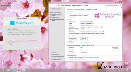 Windows 8 x86 Enterprise UralSOFT v.1.18 (RUS/2012)