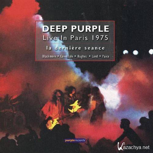 Deep Purple  Live In Paris 1975 (Remastered) (2012)