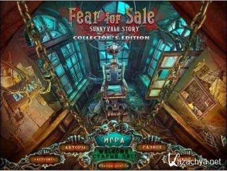 Fear for Sale 2: Sunnyvale story. Collectors edition (2012/RUS/PC/Win All)