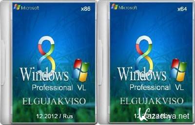 Windows 8 Pro VL Elgujakviso Edition v.6.2.9200.16384 [2012, ] (2xDVD: x86-x64)