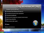 Chip Windows XP 2012.12 DVD []