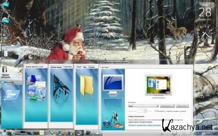 Windows 7 Professional SP1 x64 DDGroup v 1 (RUS/29.12.12)