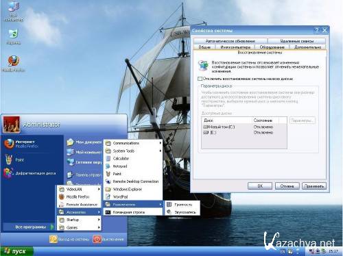 Windows XP SP3 2009 Universal "'  aleks200059 Final (x86/RUS)