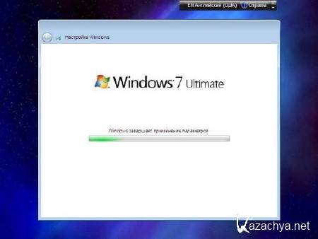 Windows 7 SP1 Ultimate x86 Extrim v.01 (RUS/30.12.2012)