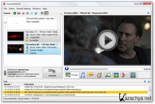 VSO ConvertXtoDVD 5.0.0.28 Beta ML/RUS