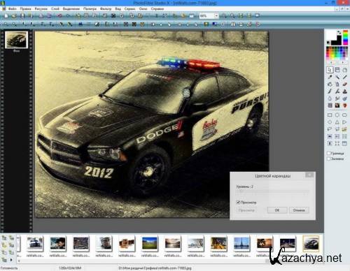 PhotoFiltre Studio X 10.7.3 (2012) PC + Portable