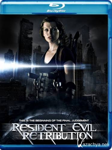  :  / Resident Evil: Retribution (2012) BDRip + HDRip [R5]
