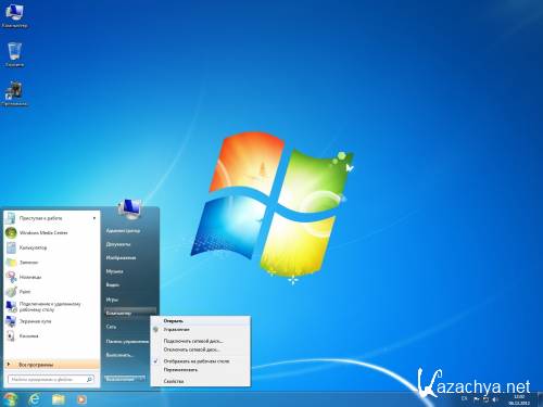 Windows 7 Ultimate SP1 (x86/x64) Beslam Edition v.8 2DVD