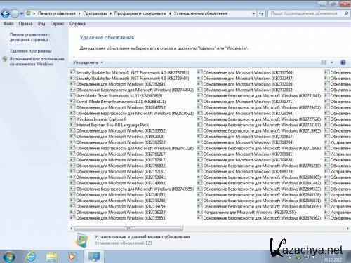 Windows 7  SP1 by altaivital 2012.12 (x86/RUS/2012)